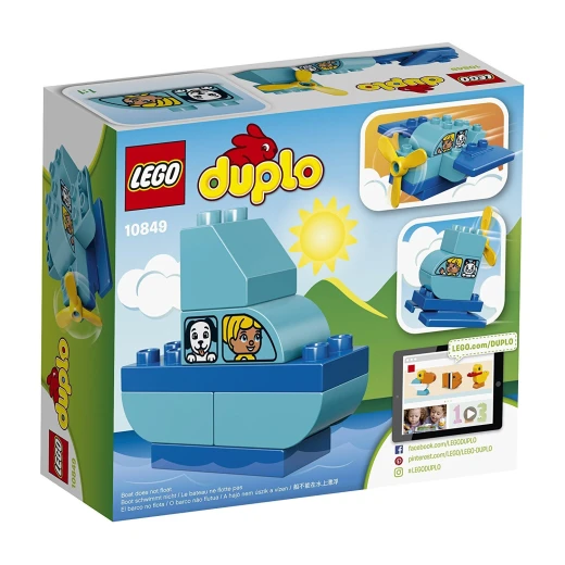 Lego My First Plane 10 Pieces Lego My First Plane 10 Pieces