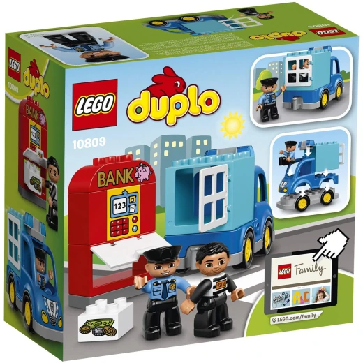 Lego  Police Patrol  15 Pieces - ليجو - Image 7