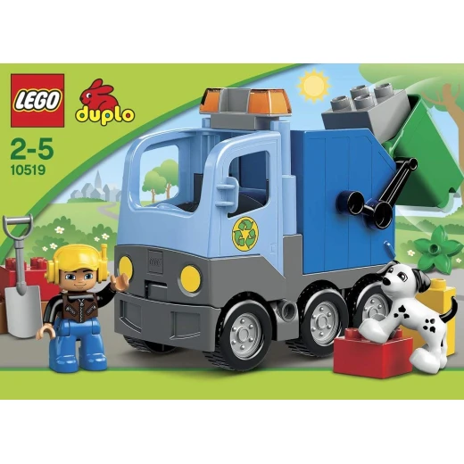 Lego  Garbage Truck - ليجو - Image 3
