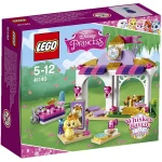 Lego Disney Princess Daisys Beauty Salon - ليجو