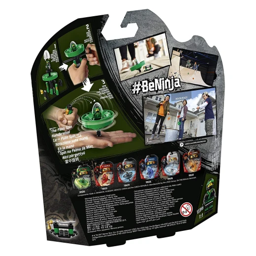 Lego Lloyd - Spinjitzu Master 48 Pieces - ليجو - Image 7