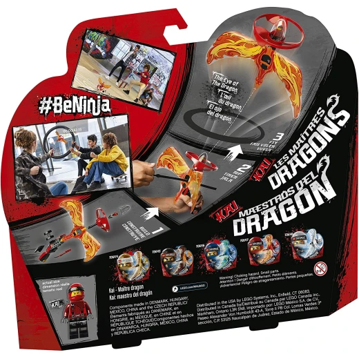 Lego Kai - Dragon Master 92 Pieces - ليجو - Image 3