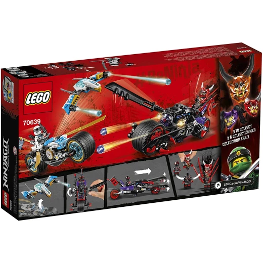 Lego Street Race of Snake Jaguar  308 Pieces - ليجو - Image 3