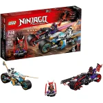 Lego Street Race of Snake Jaguar  308 Pieces - ليجو
