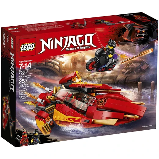 Lego Katana V11  257 Pieces - ليجو - Image 3