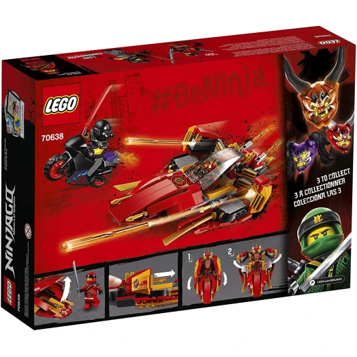 Lego Katana V11  257 Pieces - ليجو - Image 4