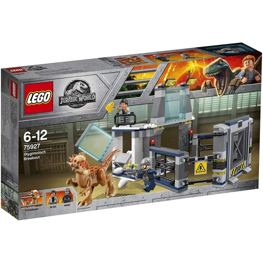 Lego Stygimoloch Breakout  222 Pieces - ليجو - Image 9
