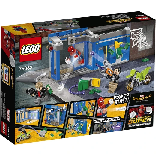 Lego Super Heroes ATM Heist Battle 185 Pieces - ليجو - Image 5