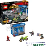 Lego Super Heroes ATM Heist Battle 185 Pieces - ليجو