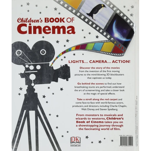 كتاب سينما للأطفال ، غلاف مقوى ، 144 صفحة - كتب دي كاي - Image 2