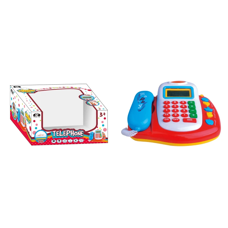 P.JOY YUMYUM TELEPHONE B/O - باور جوي