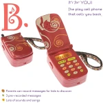 B. toys – Hellophone Toy Cell Phone – Kids Play Phone with Light Sounds and Songs – Toddler Toy Phone with Message Recorder - بي. تويز