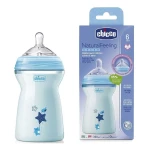Chicco Biberon Baby Bottle for Above 6 Months Baby - 330 ml - تشيكو