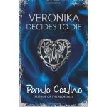 Veronika Decides to Die,Paperback | 224 pages - هاربر كولينز