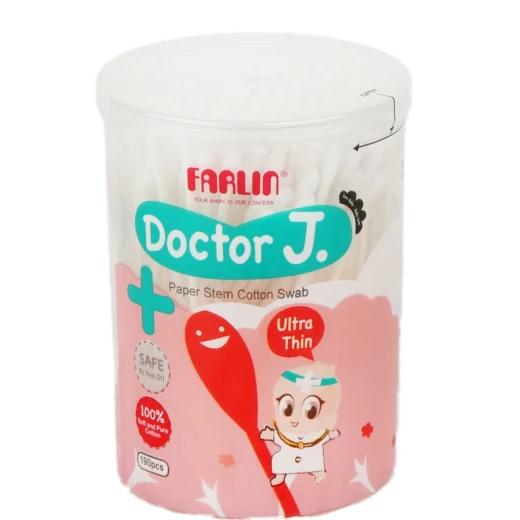 Farlin - Safety Bath Mat Offer - Buy One Safety Bath Mat and get Safety Scissor With Filer & Stem Cotton Swab 190 Pieces For FREE - فارلين - Image 2