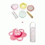 Farlin 7-IN-1 Baby Food Maker Offer - Buy One 7-IN-1 Baby Food Maker and get Bottle Holder & Refillable Cooling Gum Soother (Pink) For FREE - فارلين