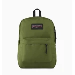 JanSport SuperBreak Backpack - New Olive - جان سبورت