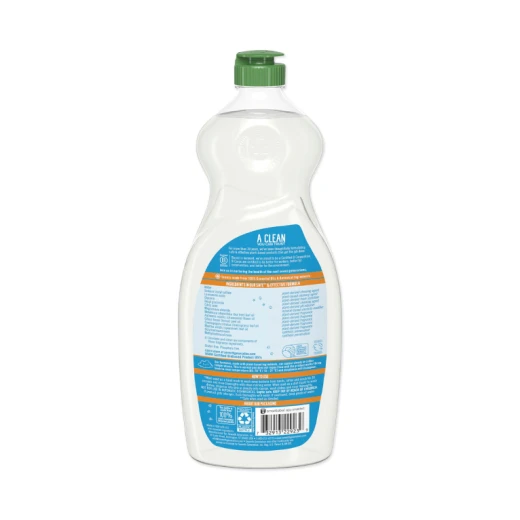 Seventh Generation, Natural Dish Liquid & Hand Wash, Purely Clean, Fresh Lemon 650 ml - سيفينث جينيراشن - Image 2
