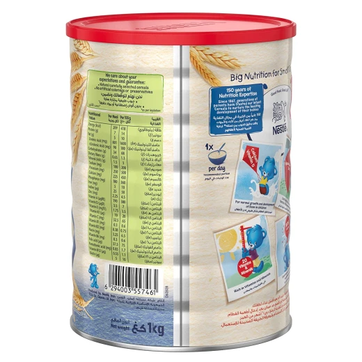 Cerelac Wheat Stage1 1kg - نستله - Image 3