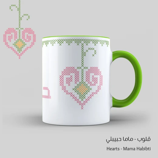 كأس- قلوب، ماما حبيبتي - قهوة امي - Image 2