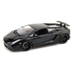 Maisto Lamborghini Gallardo Superleggera, Black - مايستو
