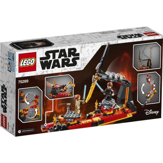 LEGO Duel on Mustafar LEGO Duel on Mustafar