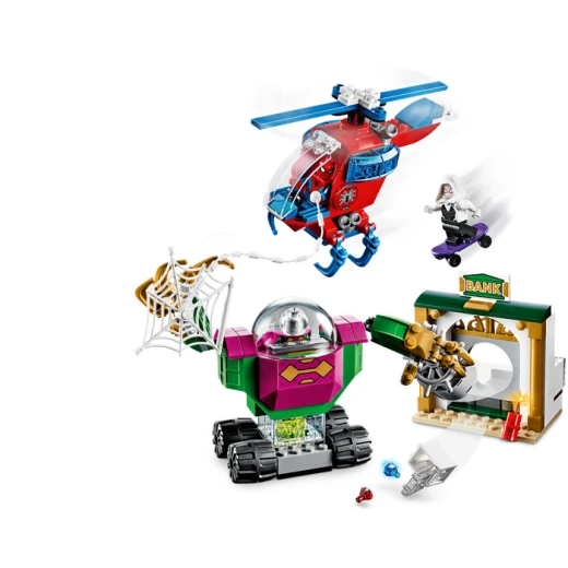 LEGO The Menace of Mysterio - ليجو - Image 2