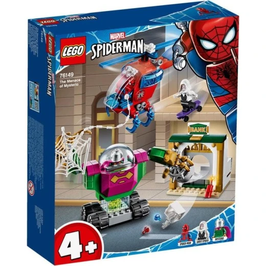 LEGO The Menace of Mysterio LEGO The Menace of Mysterio