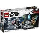 LEGO Death Star Cannon - ليجو