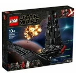 LEGO Kylo Ren’s Shuttle - ليجو