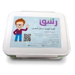 لعبة تعليم جداول الضرب من رشق - رشاق