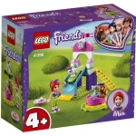 LEGO Puppy Playground - ليجو