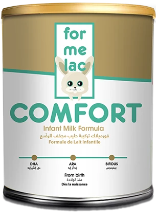 Formelac Comfort - فورميلاك