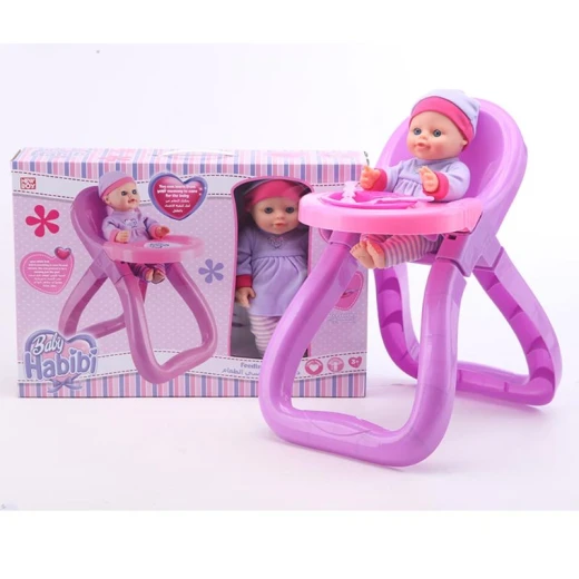 Baby Habibi - Basic Food Chair Set - بيبي حبيبي - Image 3