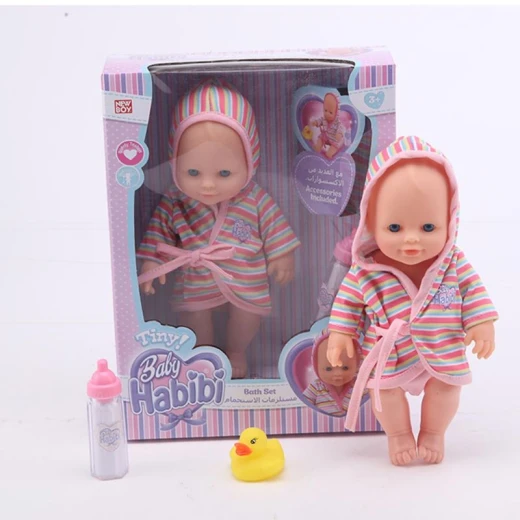 Baby Habibi - Tiny Bath Accessories Set - بيبي حبيبي - Image 3