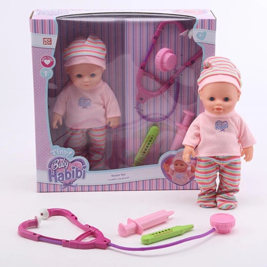 Baby Habibi - Tiny Doctor Set - بيبي حبيبي - Image 2