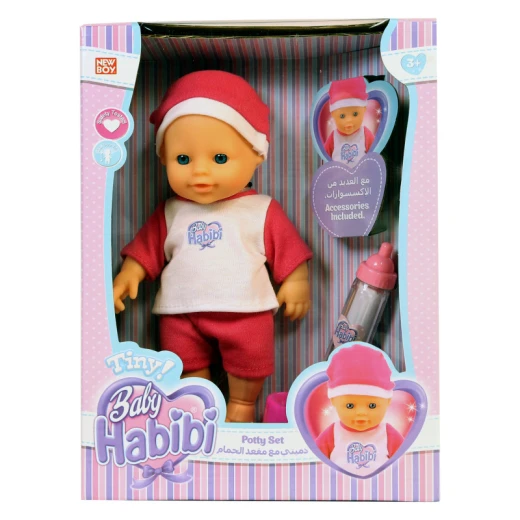 Baby Habibi - Tiny Potty Set, Assorted models Baby Habibi - Tiny Potty Set, Assorted models