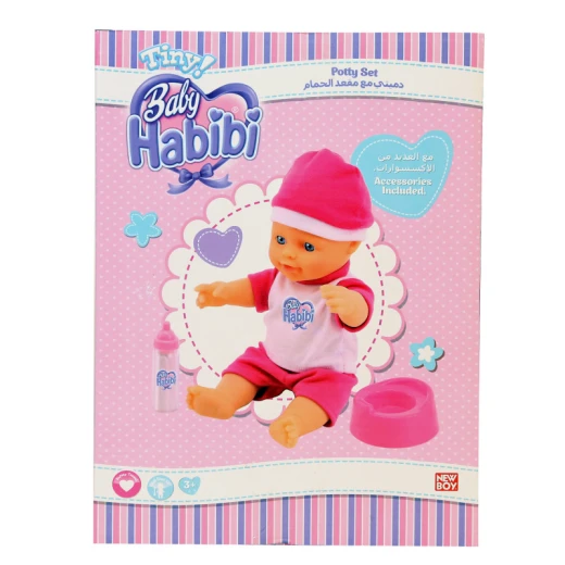 Baby Habibi - Tiny Potty Set, Assorted models - بيبي حبيبي - Image 2