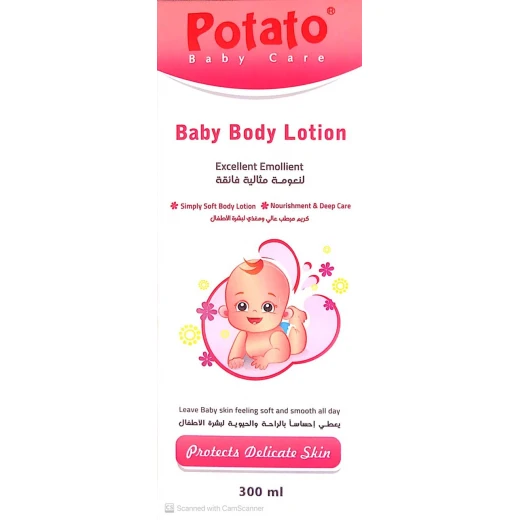 Potato Baby Body Lotion Potato Baby Body Lotion