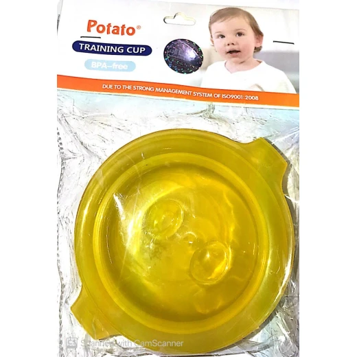 Potato Training Cup With Cover