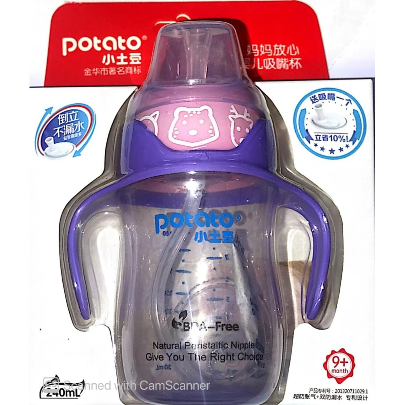 Potato Natural Peristaltic Nipple (+9) Purple - بوتاتو