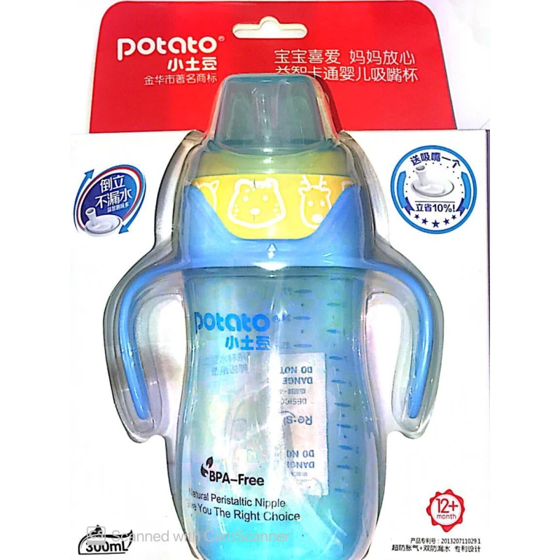 Potato Natural Peristaltic Nipple 300ml (+12) Blue - بوتاتو