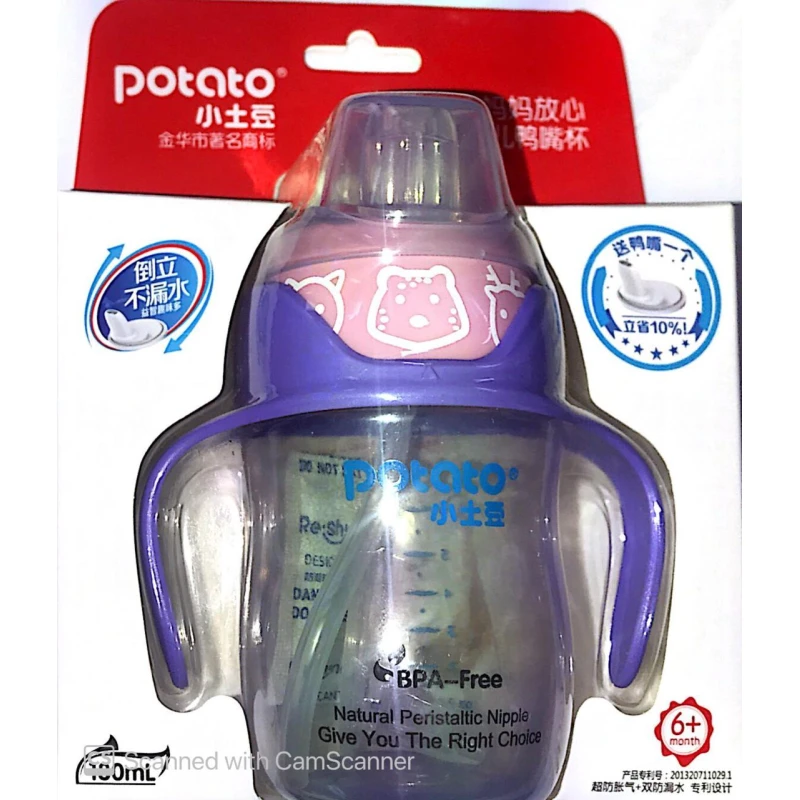 Potato Natural Peristaltic Nipple (+6) Purple - بوتاتو