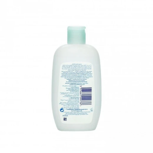Johnson's Baby Cologne Dream 200ml - جونسون بيبي - Image 2