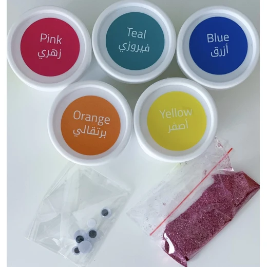 عجينة خمس برطمانات ، 100 جرام - تشكيلة من ديدو - ديدو دو - Image 11