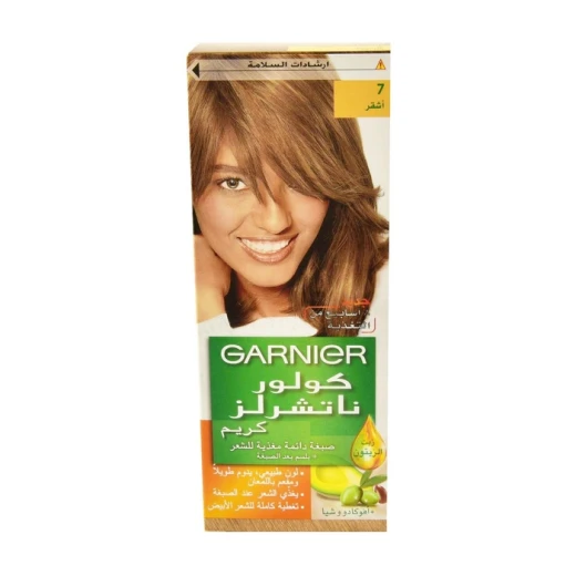 Garnier Color Naturals 7 Blonde Hair Dye Kit Permanent Color with Olive Oil for Grey Coverage - Garnier - Image 3