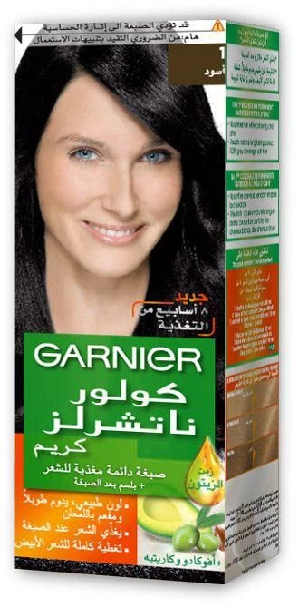 صبغة شعر غارنييه كولور ناتشرلز 1 أسود دائمة لتغطية الشيب 155 غرام كريم مغذي - غارنييه