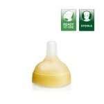 Medela Calmita Advanced - ميديلا