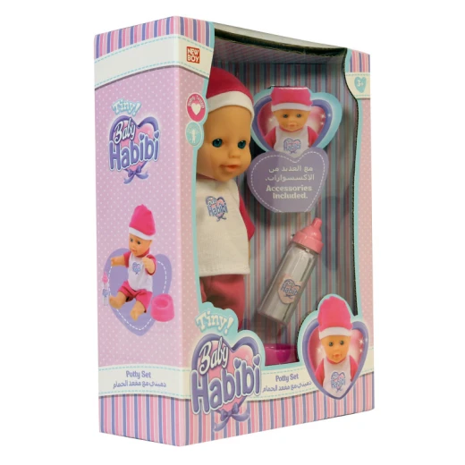 Baby Habibi - Tiny Potty Set, Assorted models - بيبي حبيبي - Image 4