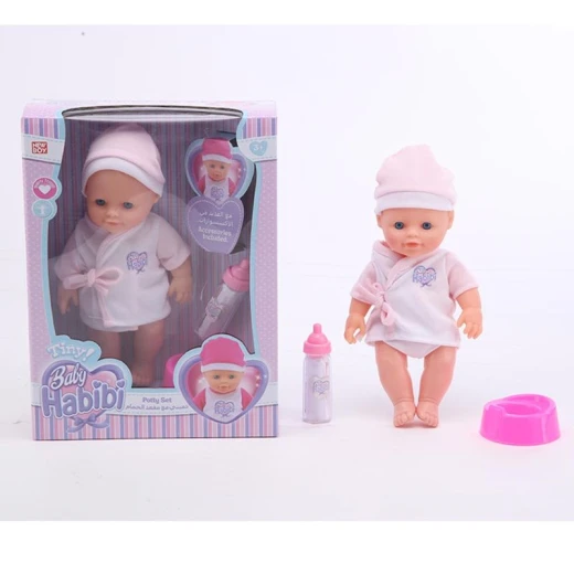 Baby Habibi - Tiny Potty Set, Assorted models - بيبي حبيبي - Image 5